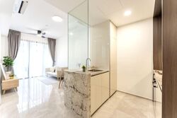 Tembusu Grand (D15), Condominium #588055791